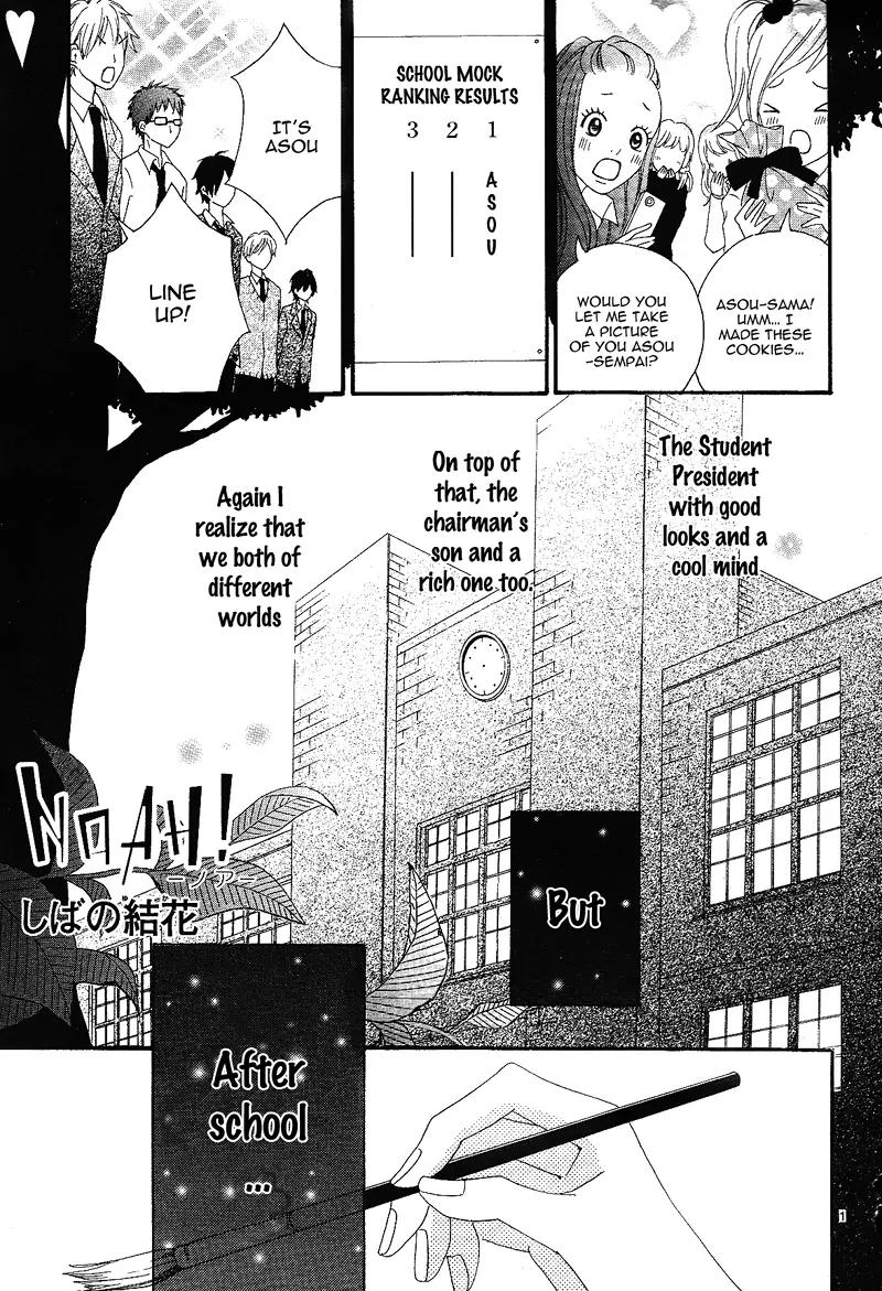 Noah Chapter 5 page 4 - Chapter 5