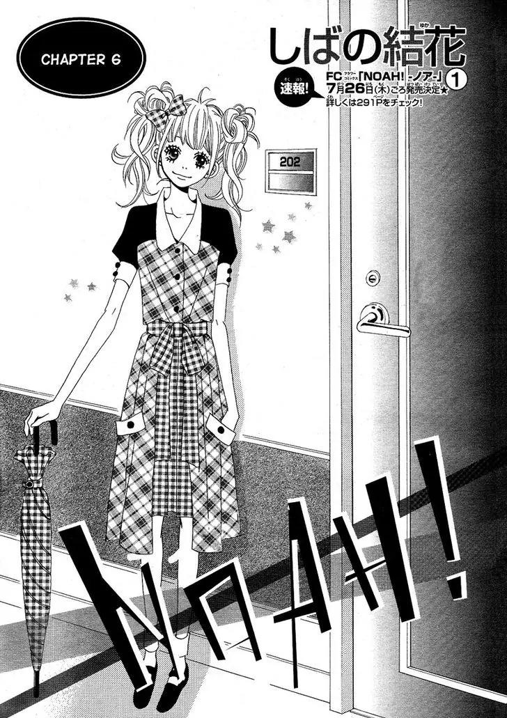 Noah Chapter 6 page 6 - Chapter 6