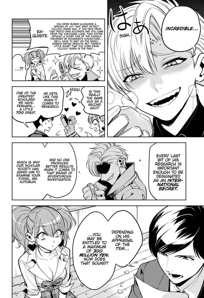 Noah's Notes Chapter 1 page 15 - Chapter 1: The Adventuring Scholar's Ark