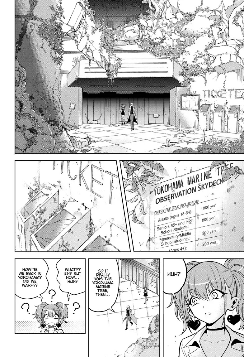 Noah's Notes Chapter 1 page 41 - Chapter 1: The Adventuring Scholar's Ark