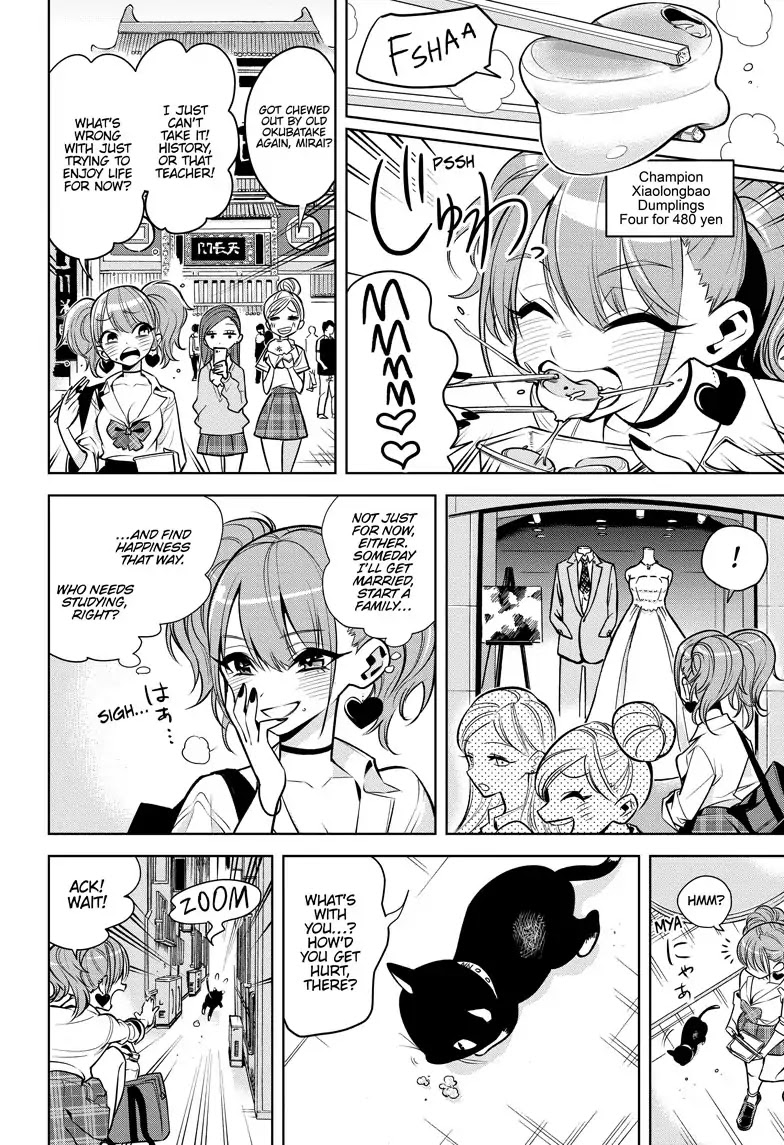 Noah's Notes Chapter 1 page 5 - Chapter 1: The Adventuring Scholar's Ark