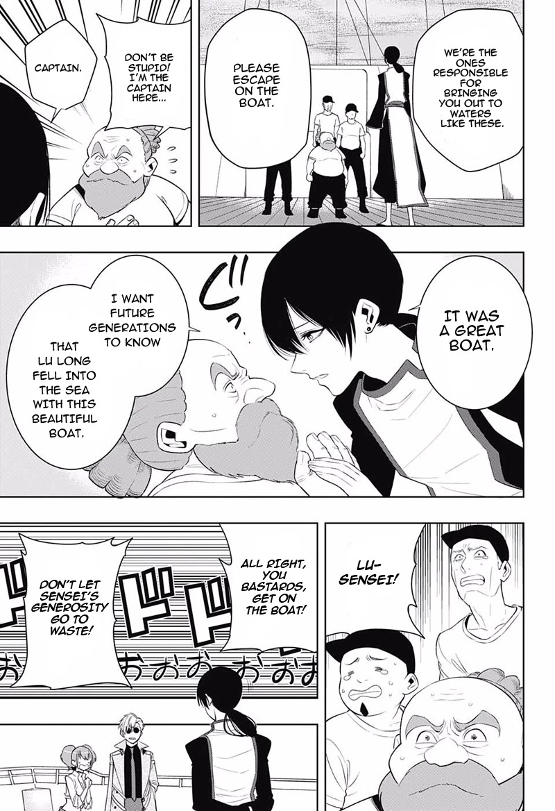 Noah's Notes Chapter 10 page 10 - Chapter 10: Sensei, We're Fighting with a Mermaid at Bermuda