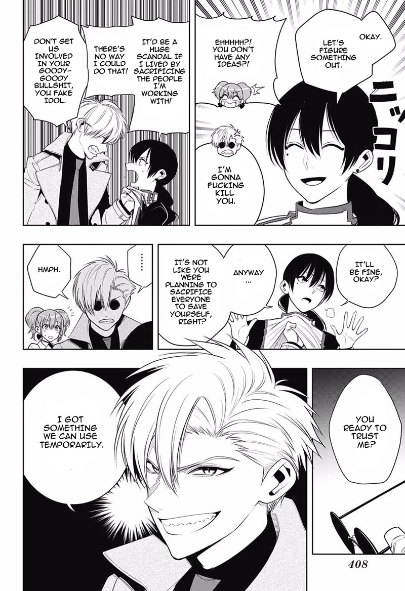 Noah's Notes Chapter 10 page 11 - Chapter 10: Sensei, We're Fighting with a Mermaid at Bermuda
