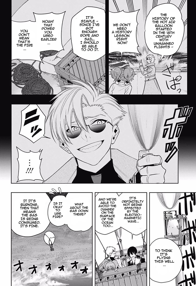 Noah's Notes Chapter 10 page 15 - Chapter 10: Sensei, We're Fighting with a Mermaid at Bermuda