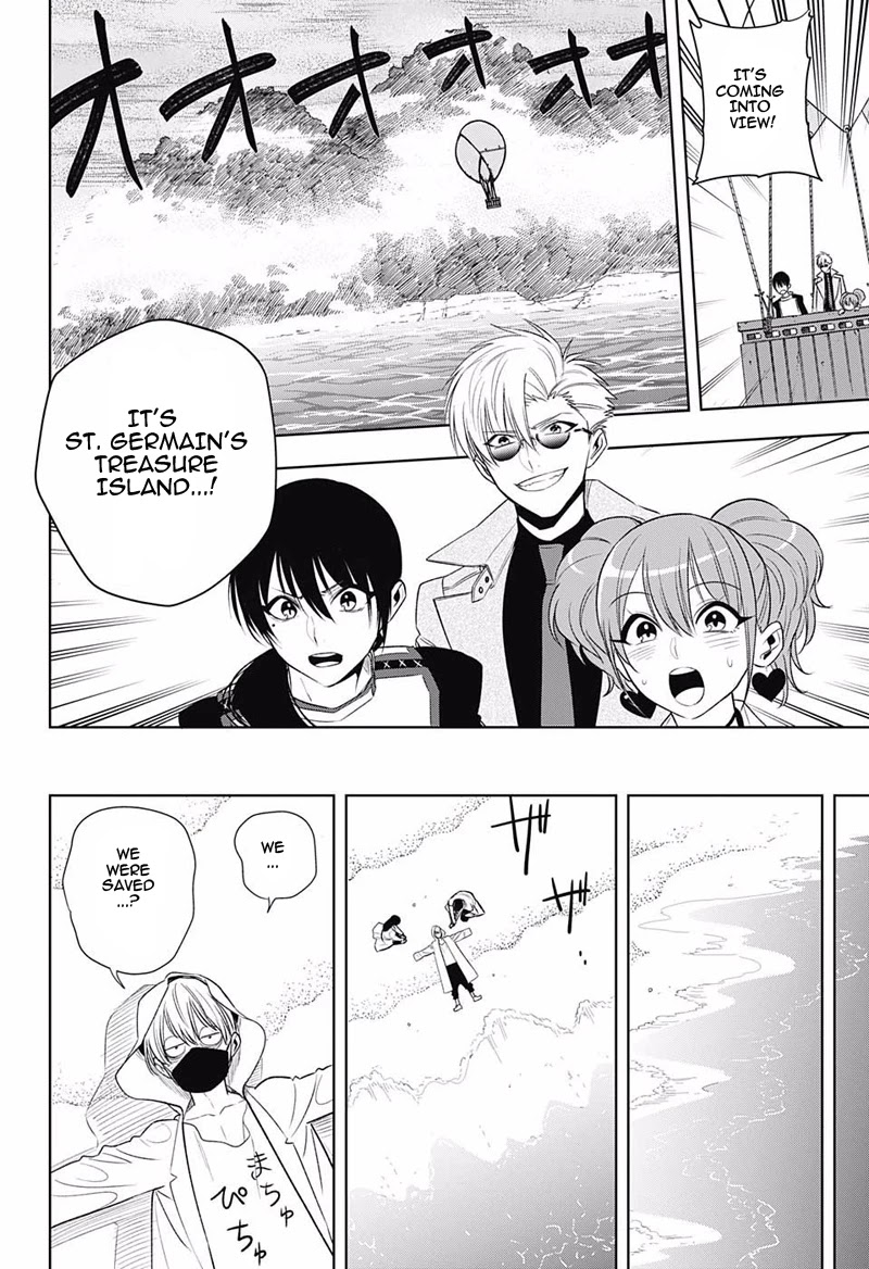 Noah's Notes Chapter 10 page 17 - Chapter 10: Sensei, We're Fighting with a Mermaid at Bermuda