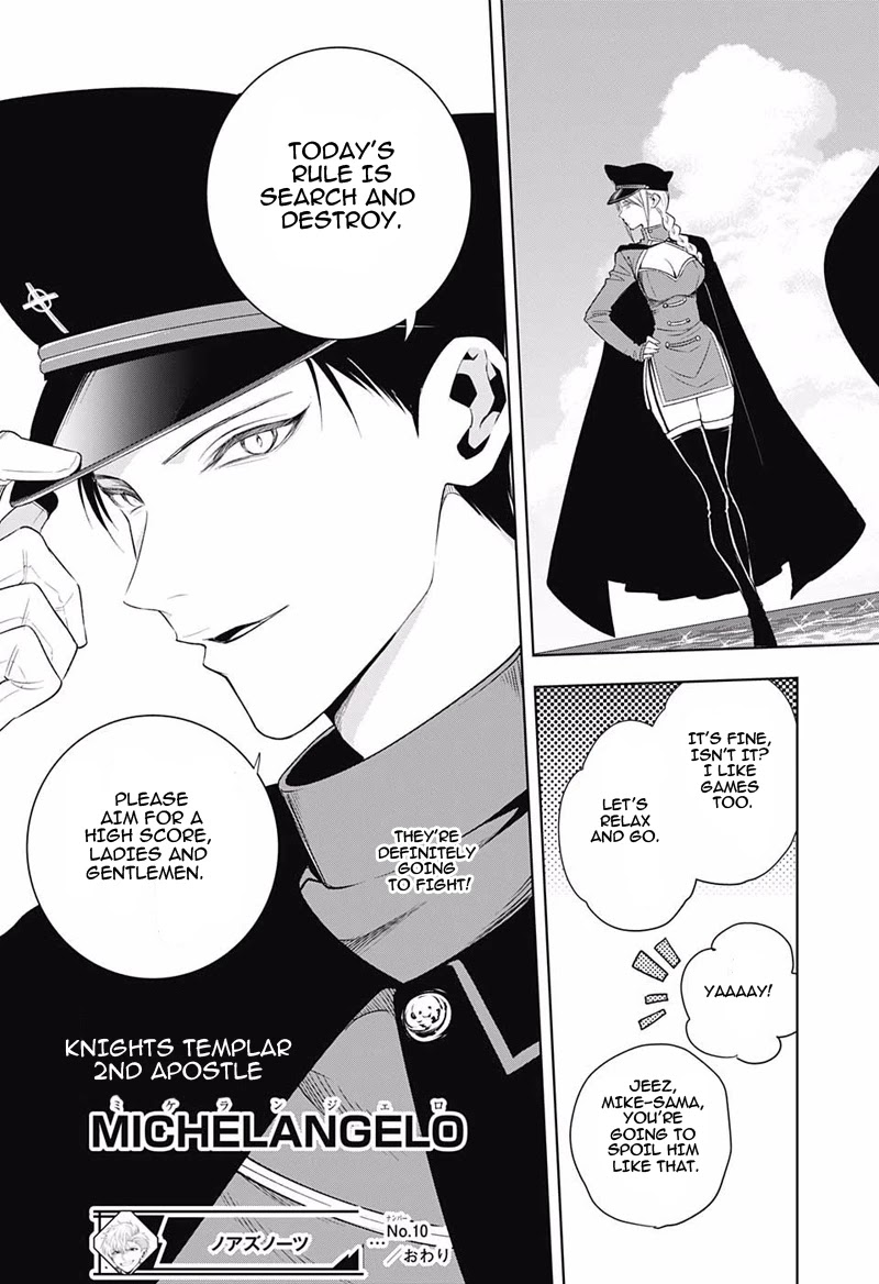 Noah's Notes Chapter 10 page 20 - Chapter 10: Sensei, We're Fighting with a Mermaid at Bermuda