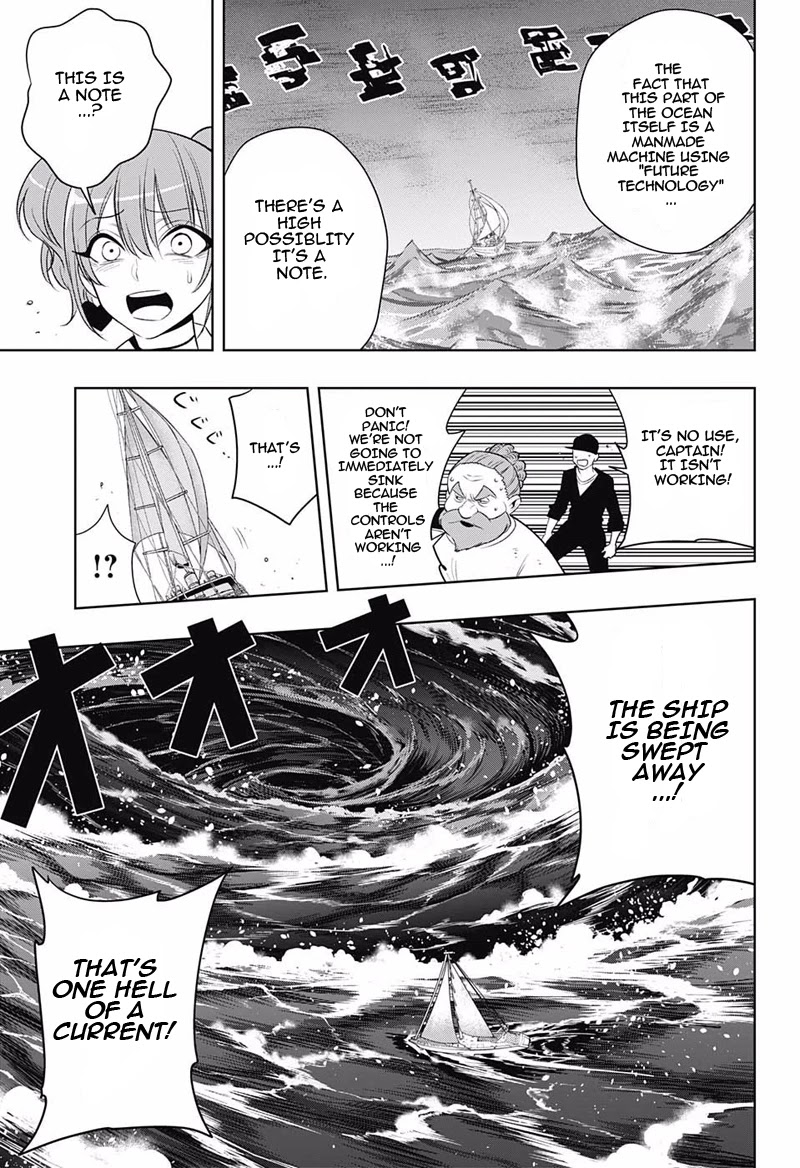 Noah's Notes Chapter 10 page 4 - Chapter 10: Sensei, We're Fighting with a Mermaid at Bermuda