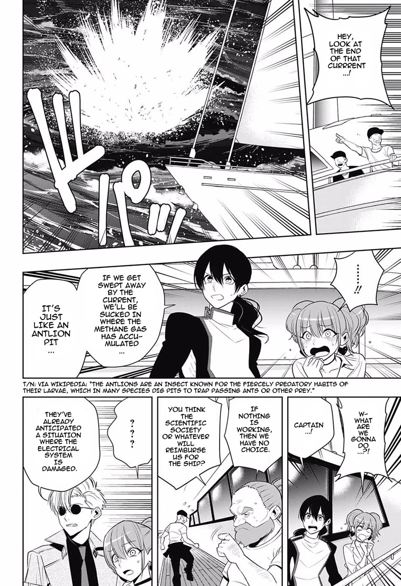 Noah's Notes Chapter 10 page 5 - Chapter 10: Sensei, We're Fighting with a Mermaid at Bermuda