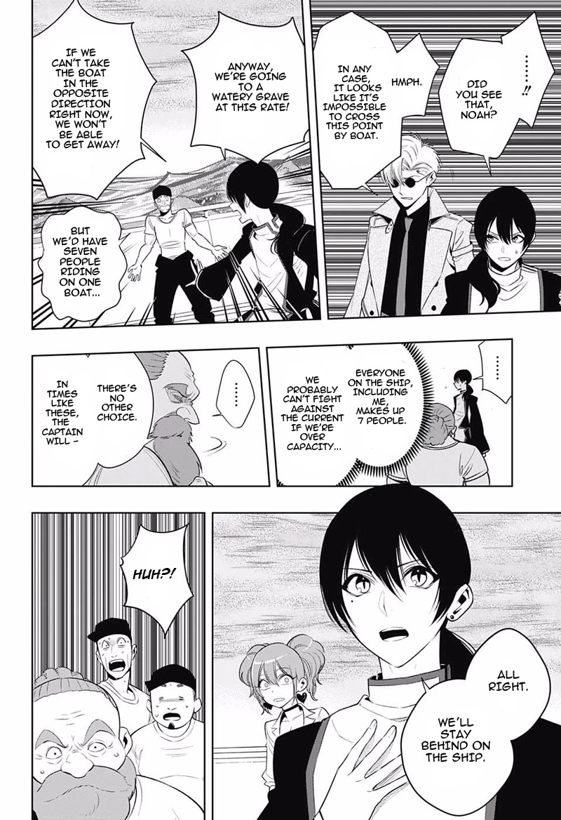 Noah's Notes Chapter 10 page 9 - Chapter 10: Sensei, We're Fighting with a Mermaid at Bermuda
