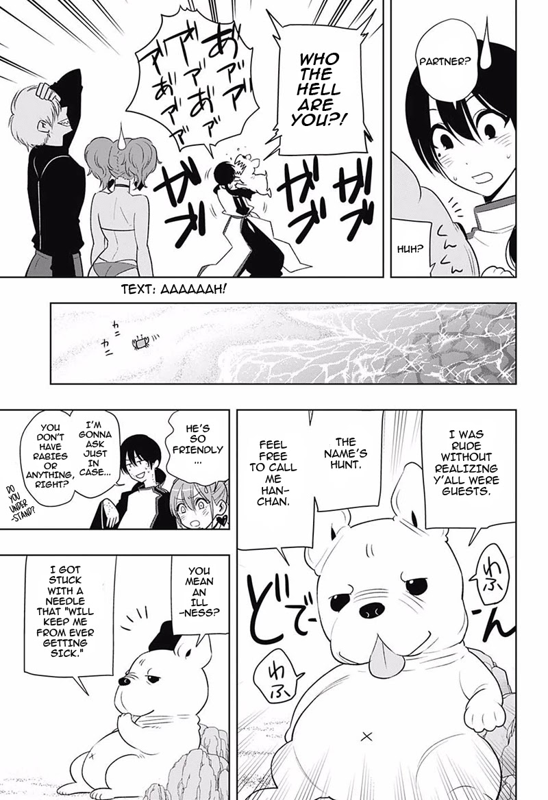 Noah's Notes Chapter 11 page 10 - Chapter 11: Mirai, See an Alien on the Deserted Island