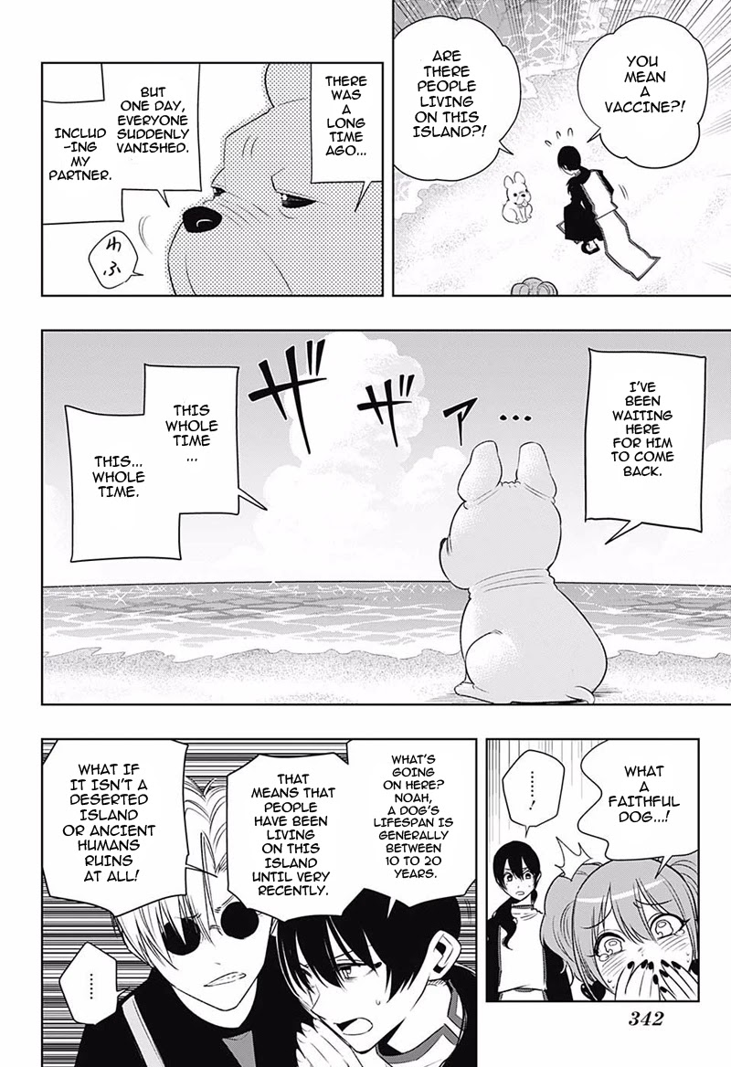 Noah's Notes Chapter 11 page 11 - Chapter 11: Mirai, See an Alien on the Deserted Island