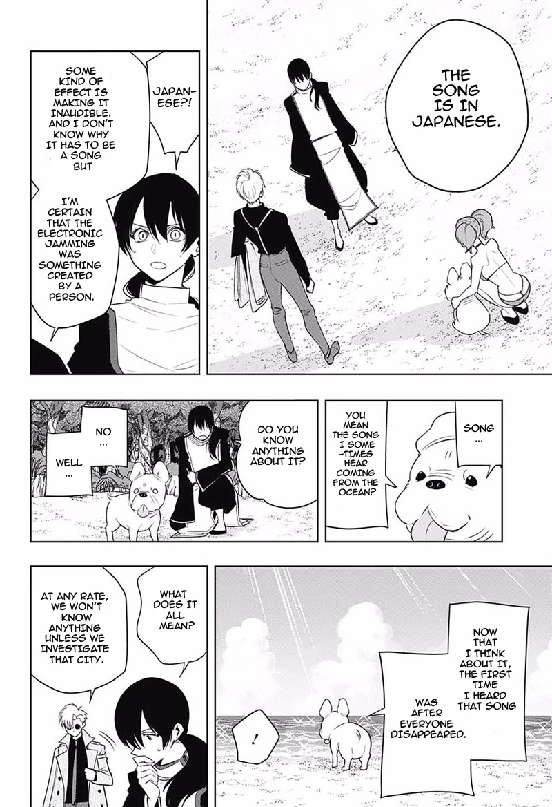 Noah's Notes Chapter 11 page 13 - Chapter 11: Mirai, See an Alien on the Deserted Island