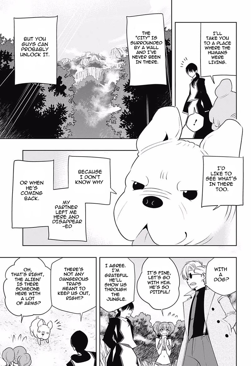 Noah's Notes Chapter 11 page 14 - Chapter 11: Mirai, See an Alien on the Deserted Island