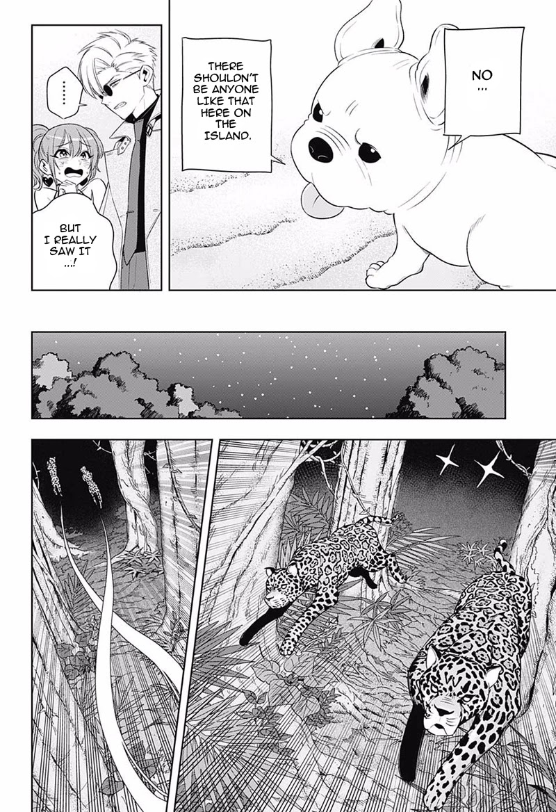 Noah's Notes Chapter 11 page 15 - Chapter 11: Mirai, See an Alien on the Deserted Island
