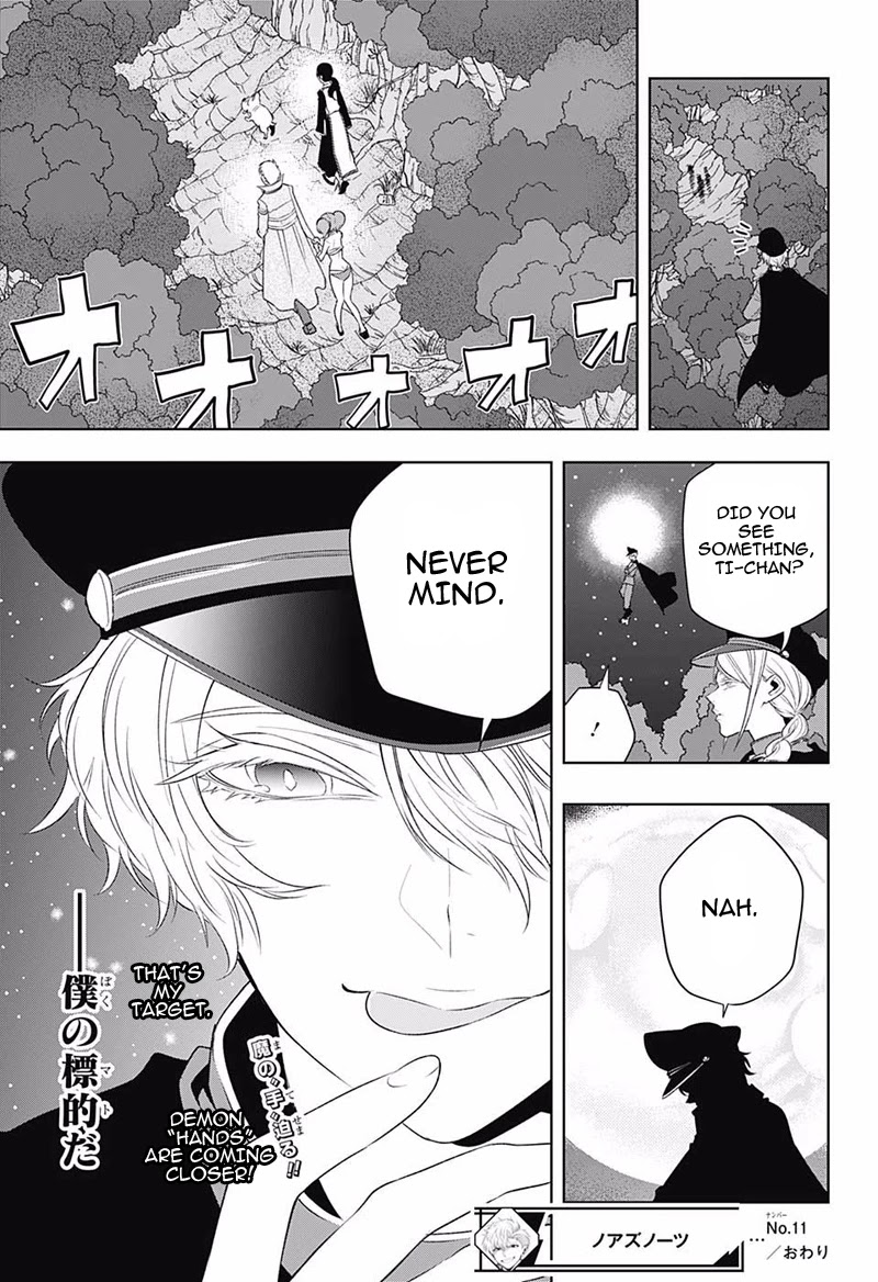 Noah's Notes Chapter 11 page 19 - Chapter 11: Mirai, See an Alien on the Deserted Island