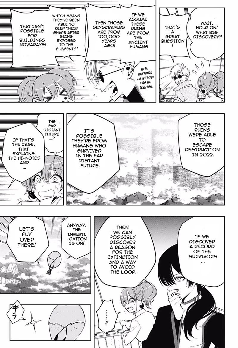 Noah's Notes Chapter 11 page 4 - Chapter 11: Mirai, See an Alien on the Deserted Island