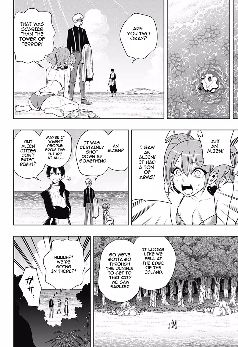 Noah's Notes Chapter 11 page 7 - Chapter 11: Mirai, See an Alien on the Deserted Island