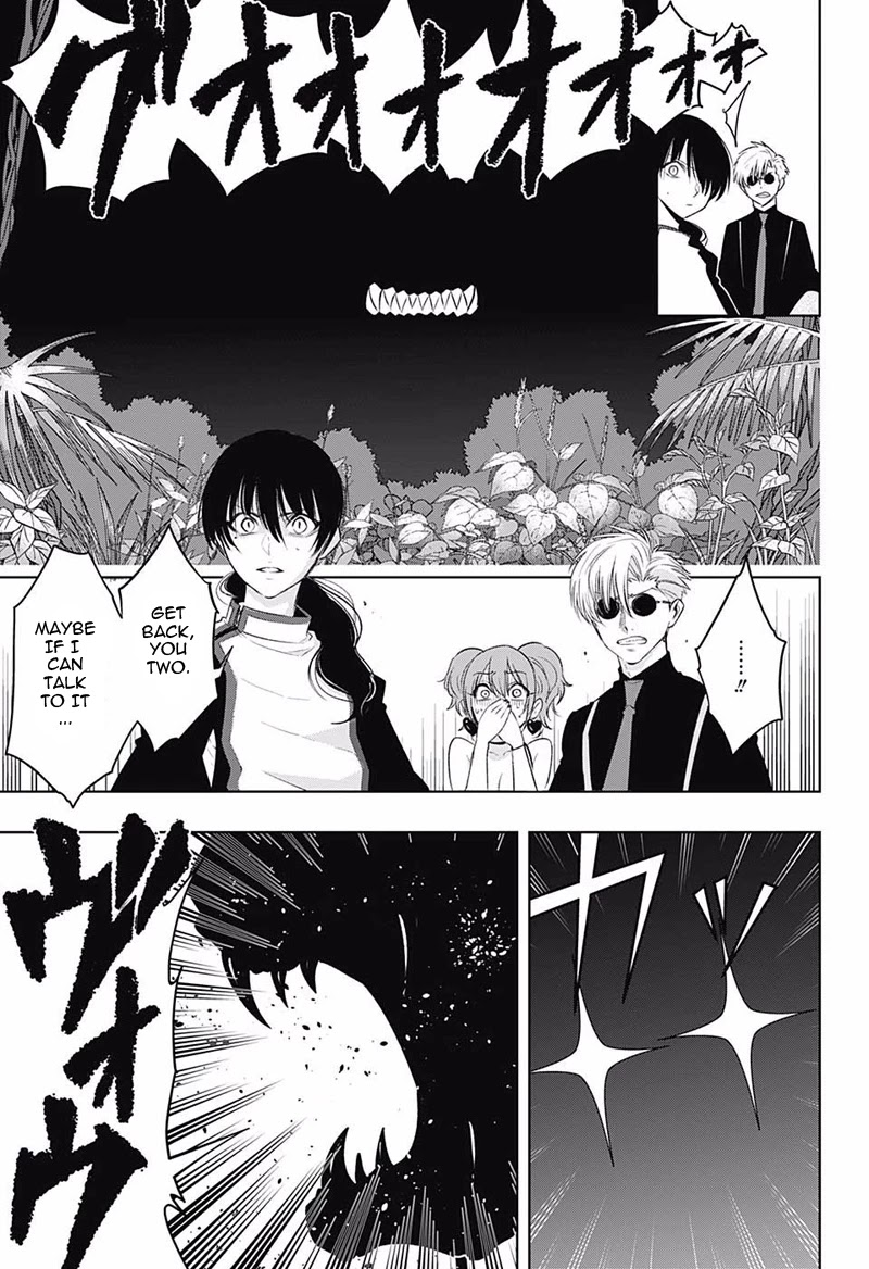 Noah's Notes Chapter 11 page 8 - Chapter 11: Mirai, See an Alien on the Deserted Island