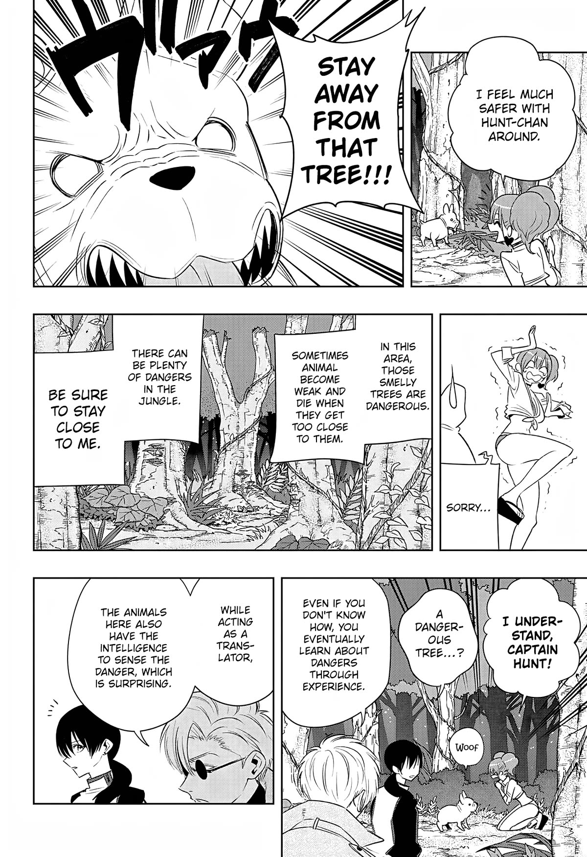 Noah's Notes Chapter 12 page 3 - Chapter 12: Our Group Encounters the Unknown in the Jungle