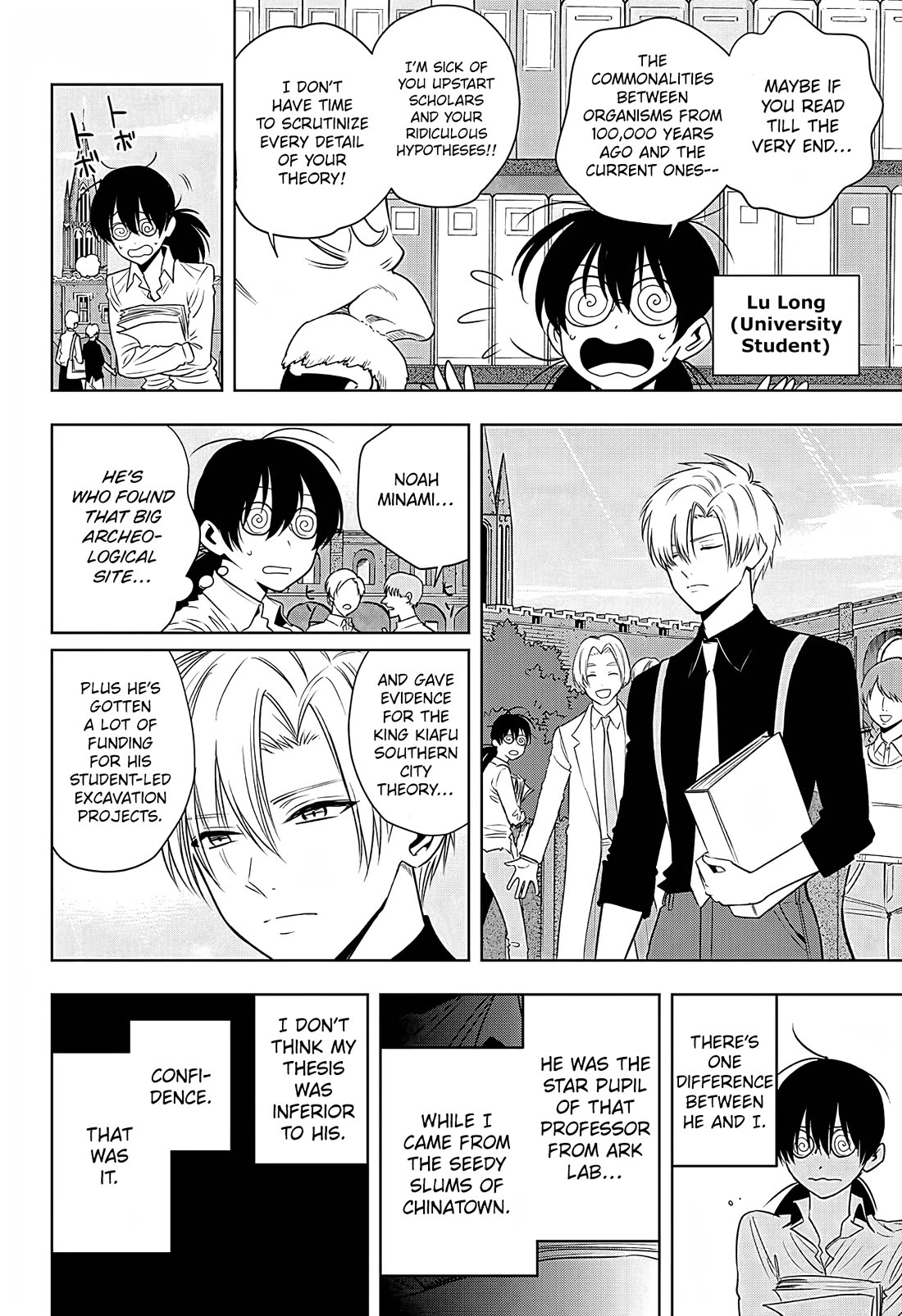 Noah's Notes Chapter 13 page 7 - Chapter 13: Professor Lu's Jungle Lesson