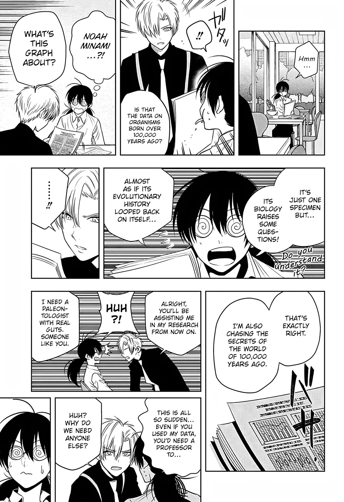 Noah's Notes Chapter 13 page 8 - Chapter 13: Professor Lu's Jungle Lesson