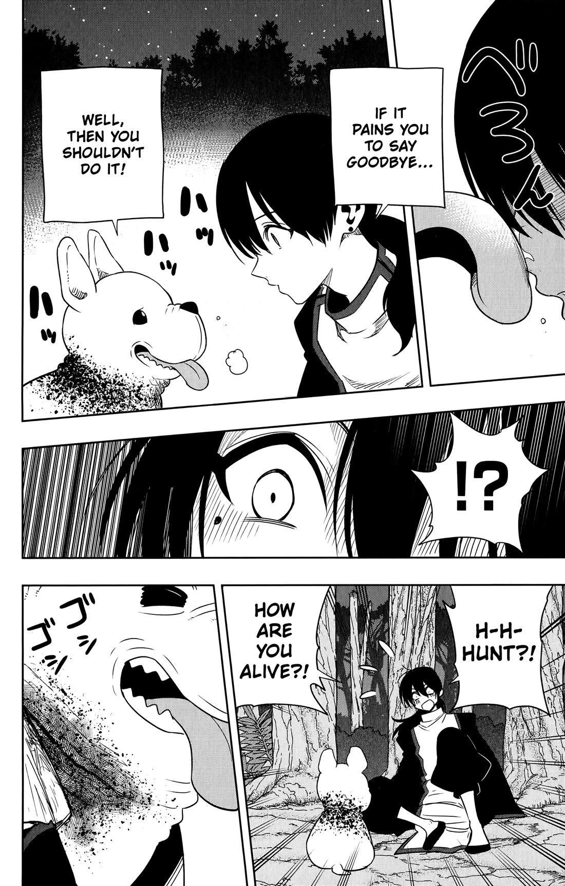 Noah's Notes Chapter 14 page 3 - Chapter 14: Deep in the Island's Jungle, a Growing Threat Challenges the Professor