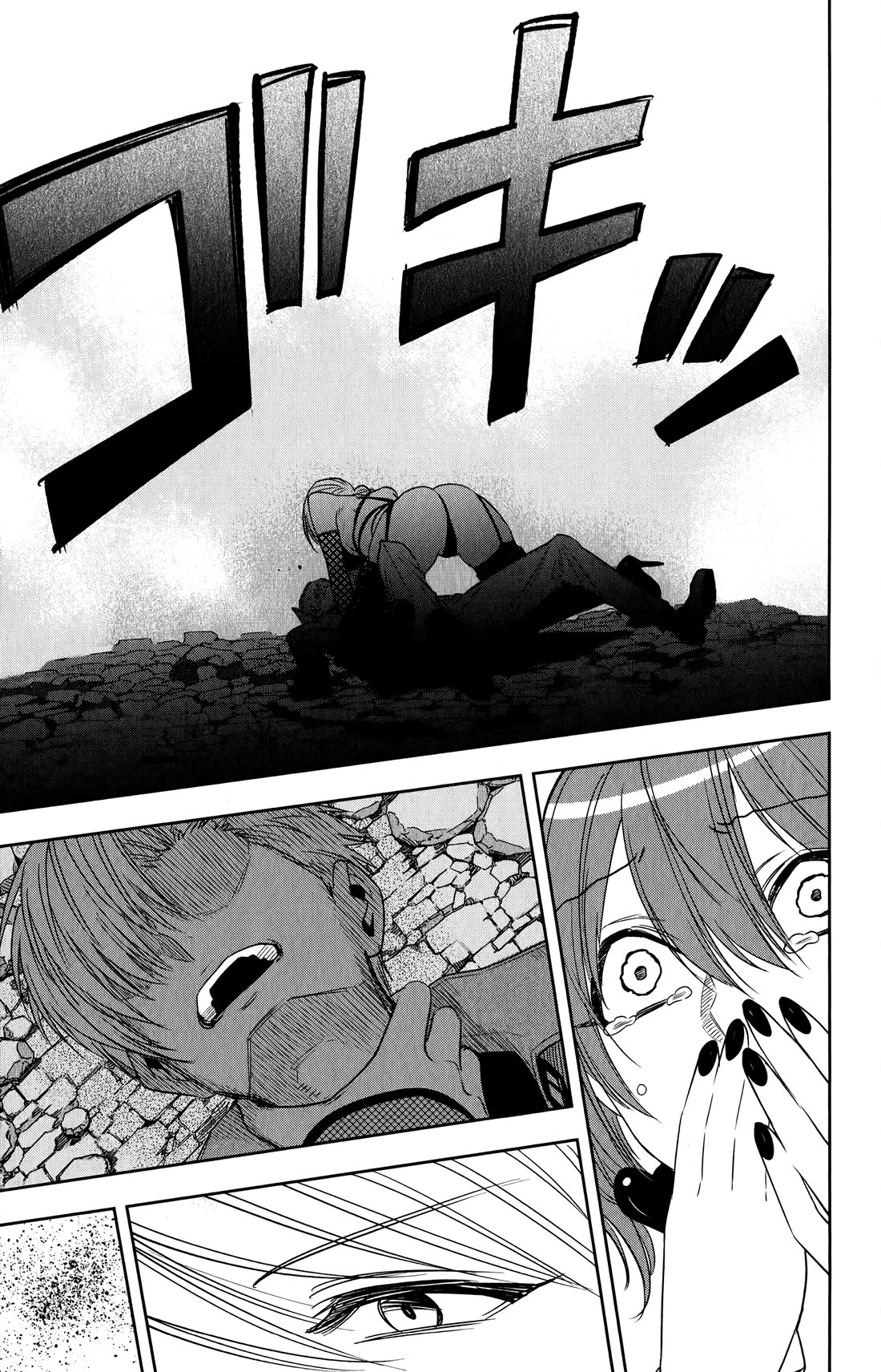 Noah's Notes Chapter 15 page 14 - Chapter 15: The Professor Locks Eyes with a Leopardess in the Night