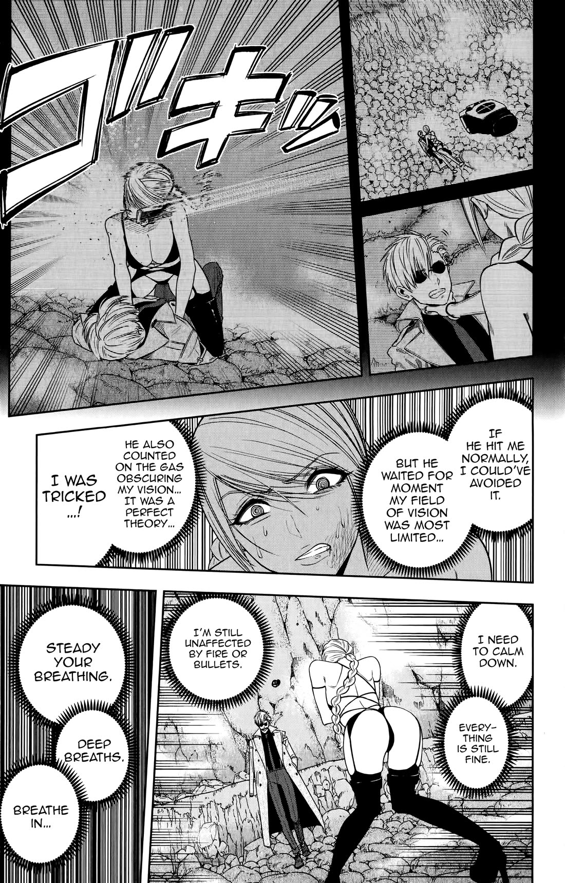 Noah's Notes Chapter 15 page 18 - Chapter 15: The Professor Locks Eyes with a Leopardess in the Night