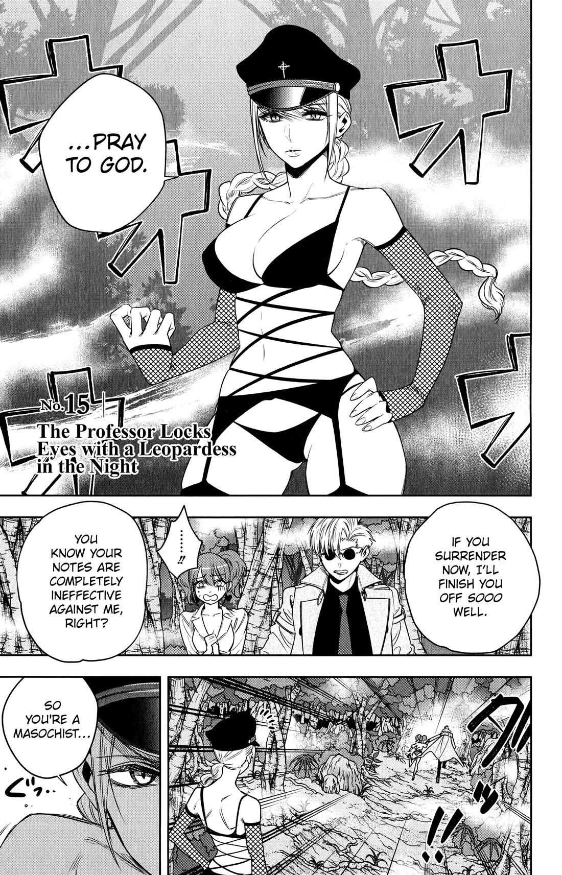Noah's Notes Chapter 15 page 2 - Chapter 15: The Professor Locks Eyes with a Leopardess in the Night