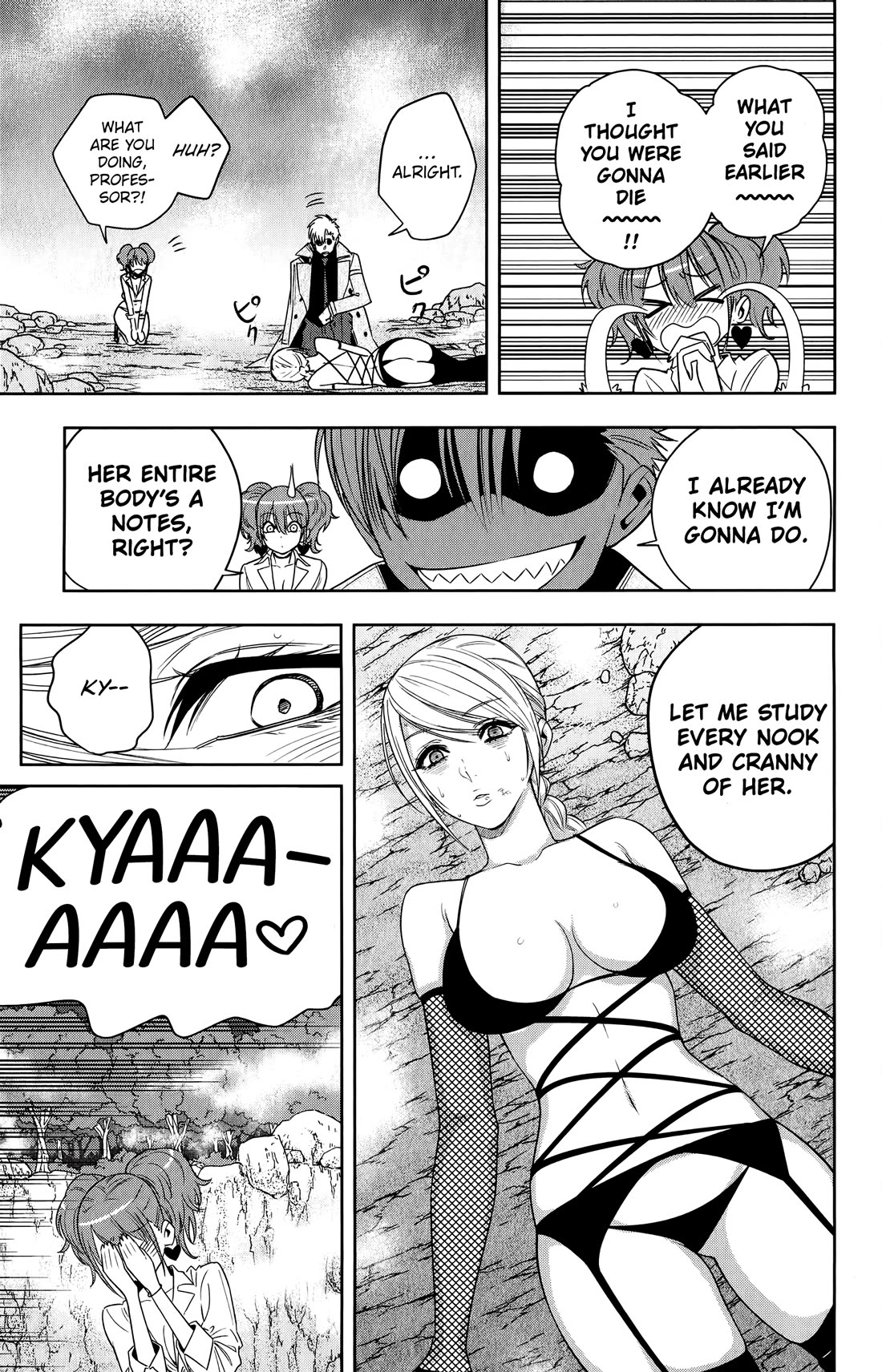 Noah's Notes Chapter 15 page 20 - Chapter 15: The Professor Locks Eyes with a Leopardess in the Night
