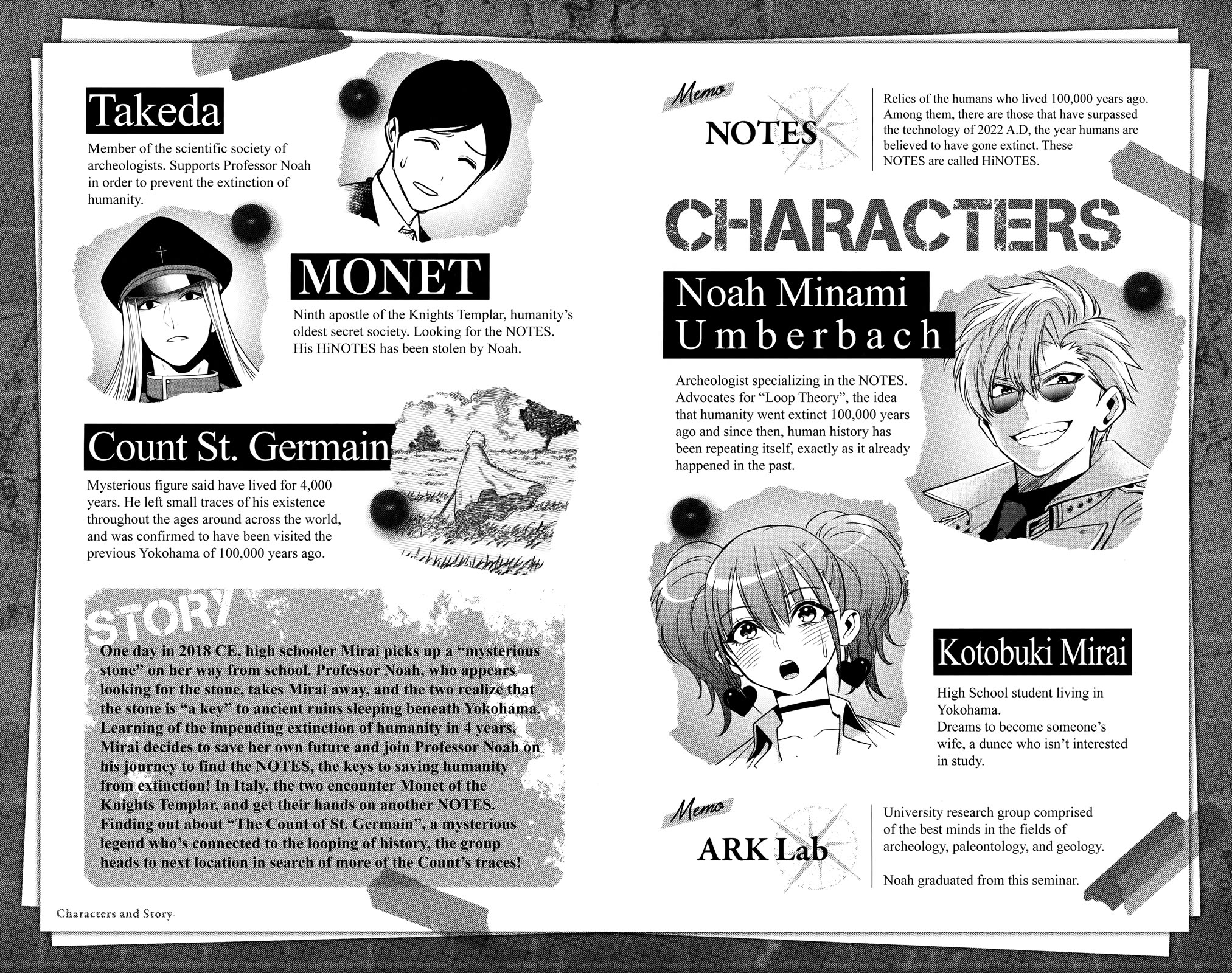 Noah's Notes Chapter 16.5 page 5 - Chapter 16.5: Volume 2 Extras