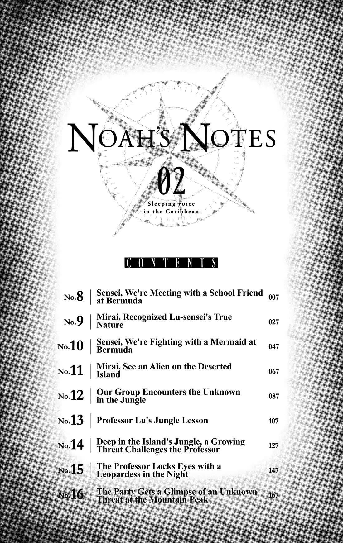 Noah's Notes Chapter 16.5 page 6 - Chapter 16.5: Volume 2 Extras