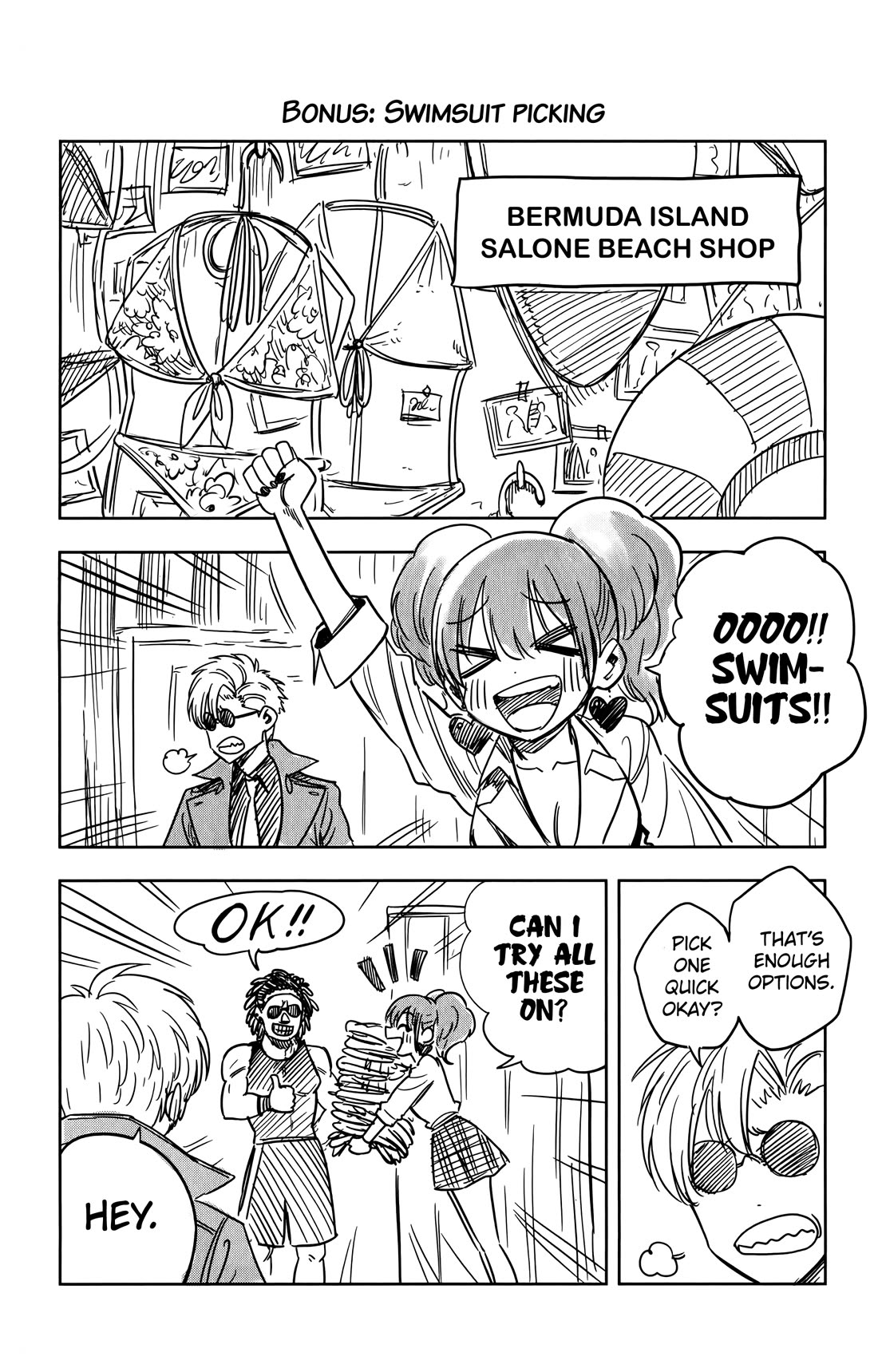 Noah's Notes Chapter 16.5 page 7 - Chapter 16.5: Volume 2 Extras