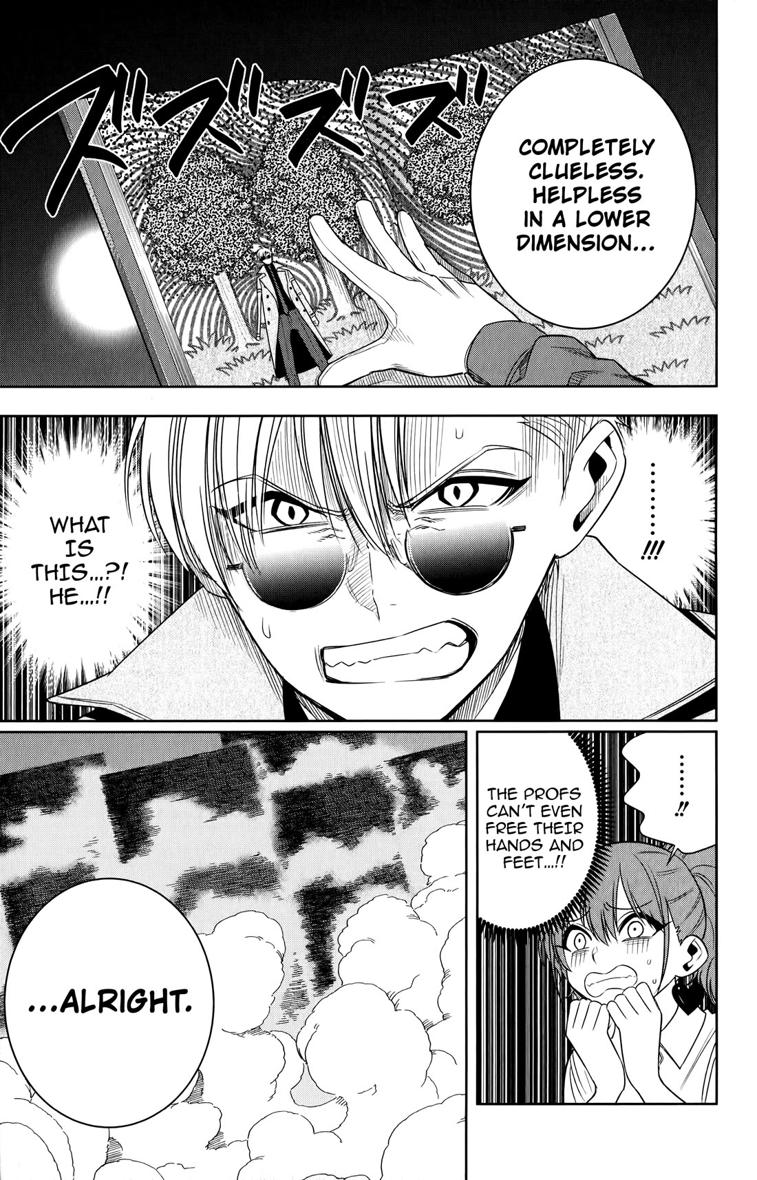 Noah's Notes Chapter 16 page 12 - Chapter 16: The Party Gets a Glimpse of an Unknown Threat at the Mountain Peak