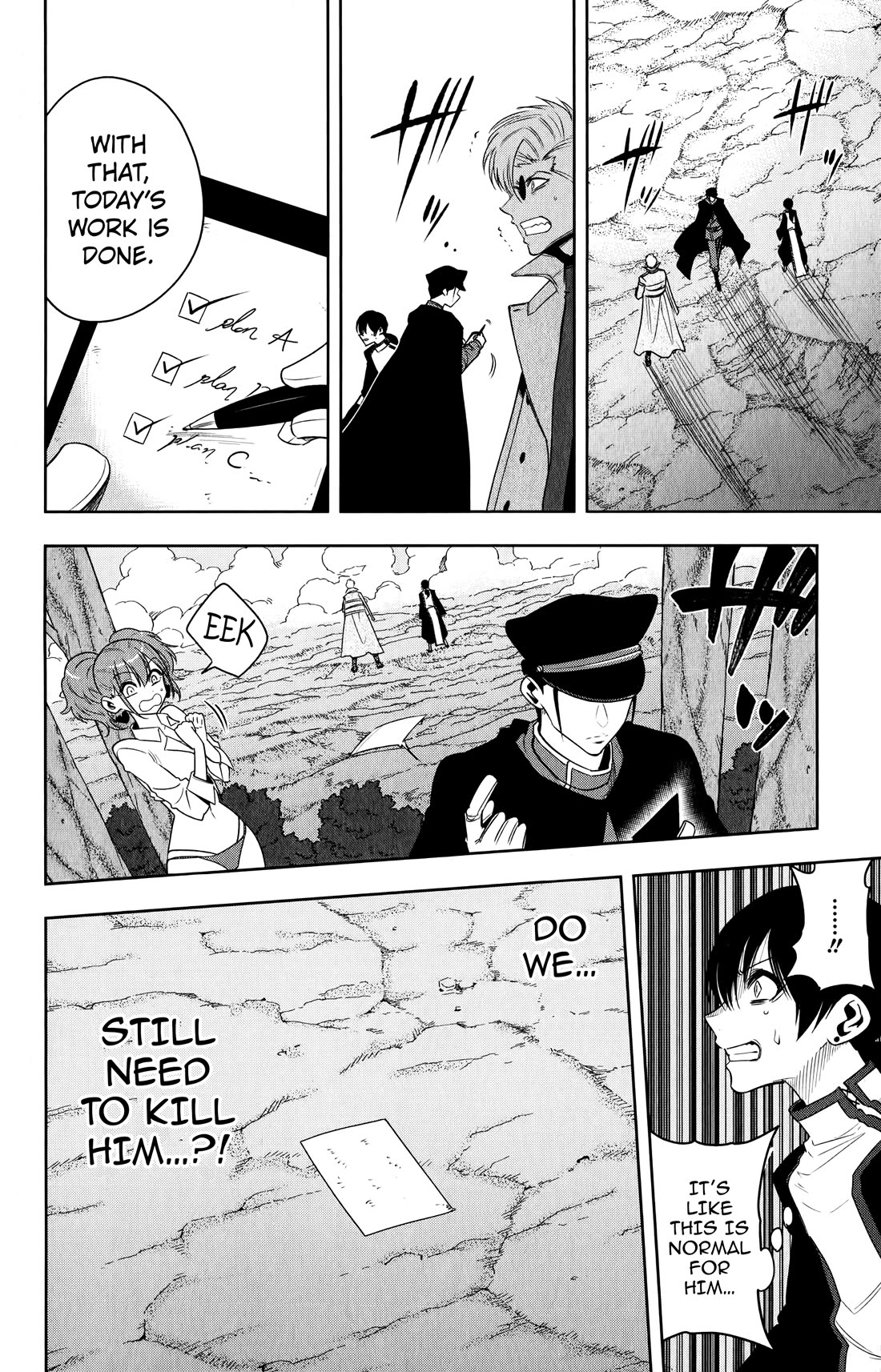 Noah's Notes Chapter 16 page 16 - Chapter 16: The Party Gets a Glimpse of an Unknown Threat at the Mountain Peak