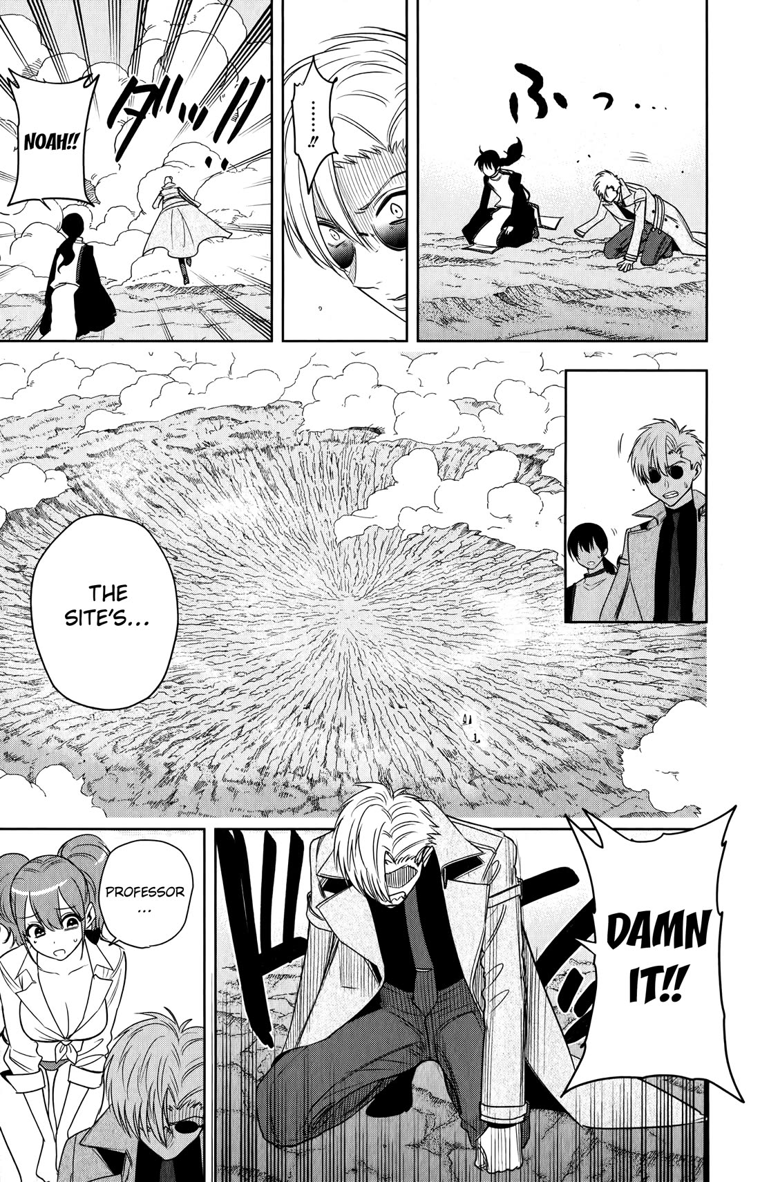 Noah's Notes Chapter 16 page 17 - Chapter 16: The Party Gets a Glimpse of an Unknown Threat at the Mountain Peak