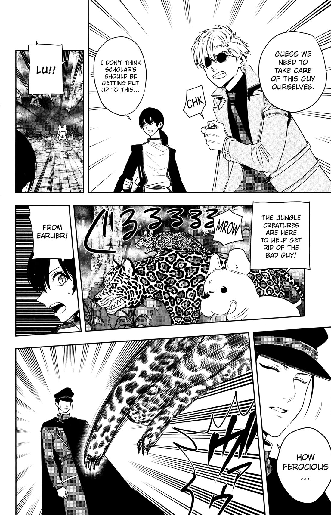 Noah's Notes Chapter 16 page 9 - Chapter 16: The Party Gets a Glimpse of an Unknown Threat at the Mountain Peak
