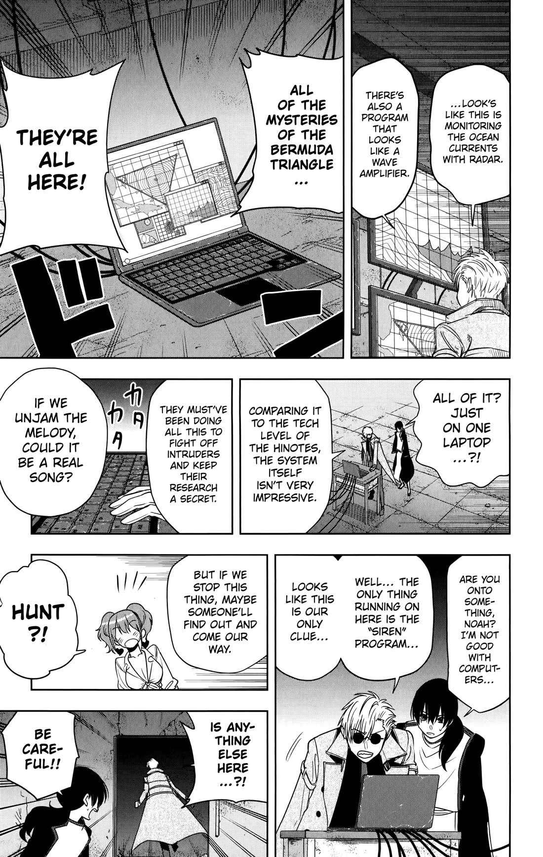 Noah's Notes Chapter 17 page 6 - Chapter 17: The Party, Hears the Truth of the Siren