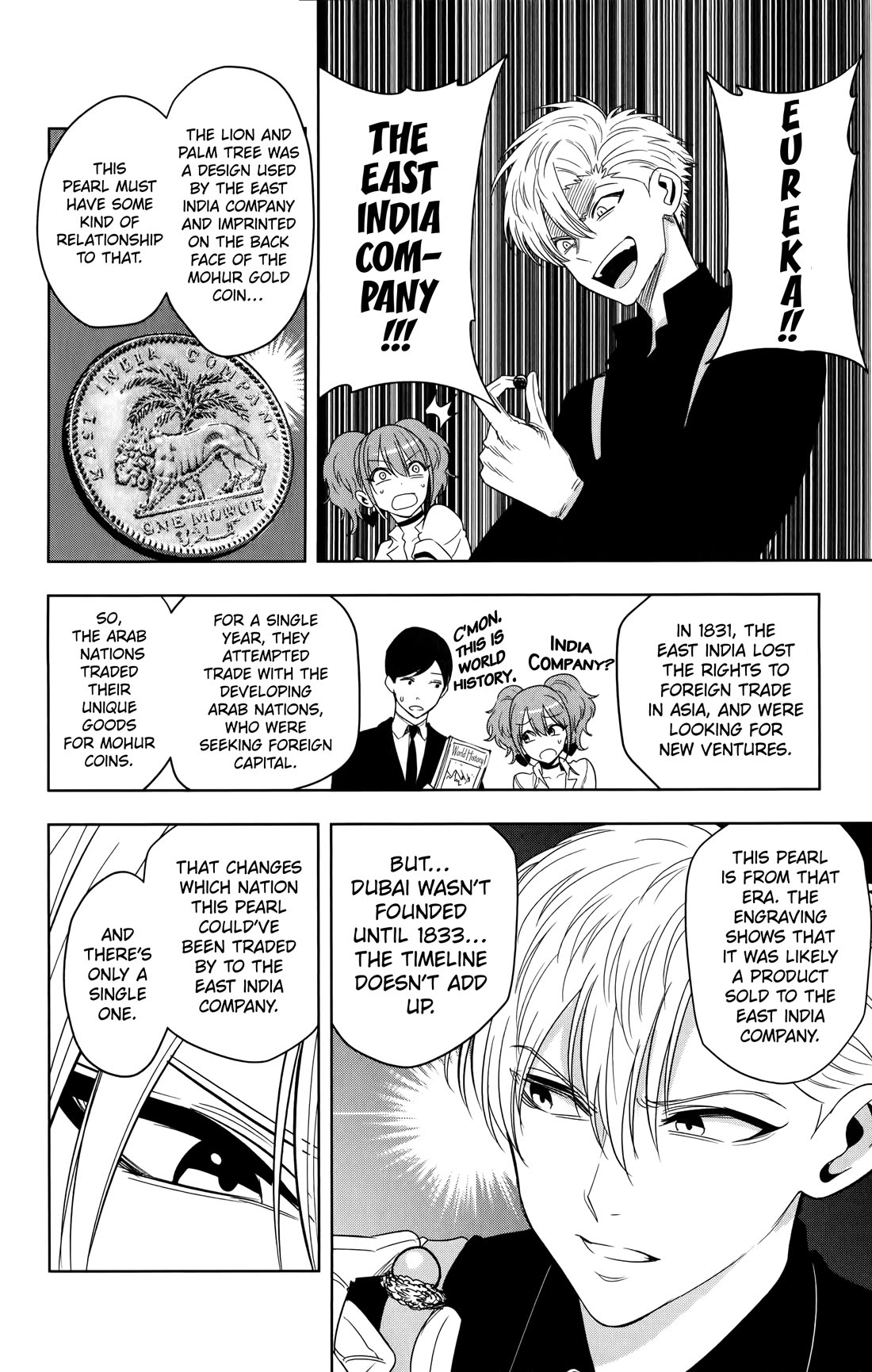 Noah's Notes Chapter 18 page 15 - Chapter 18: The Journey to Atlantis