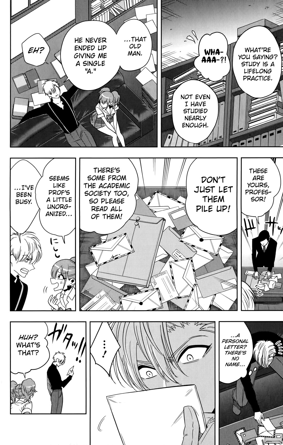 Noah's Notes Chapter 18 page 7 - Chapter 18: The Journey to Atlantis