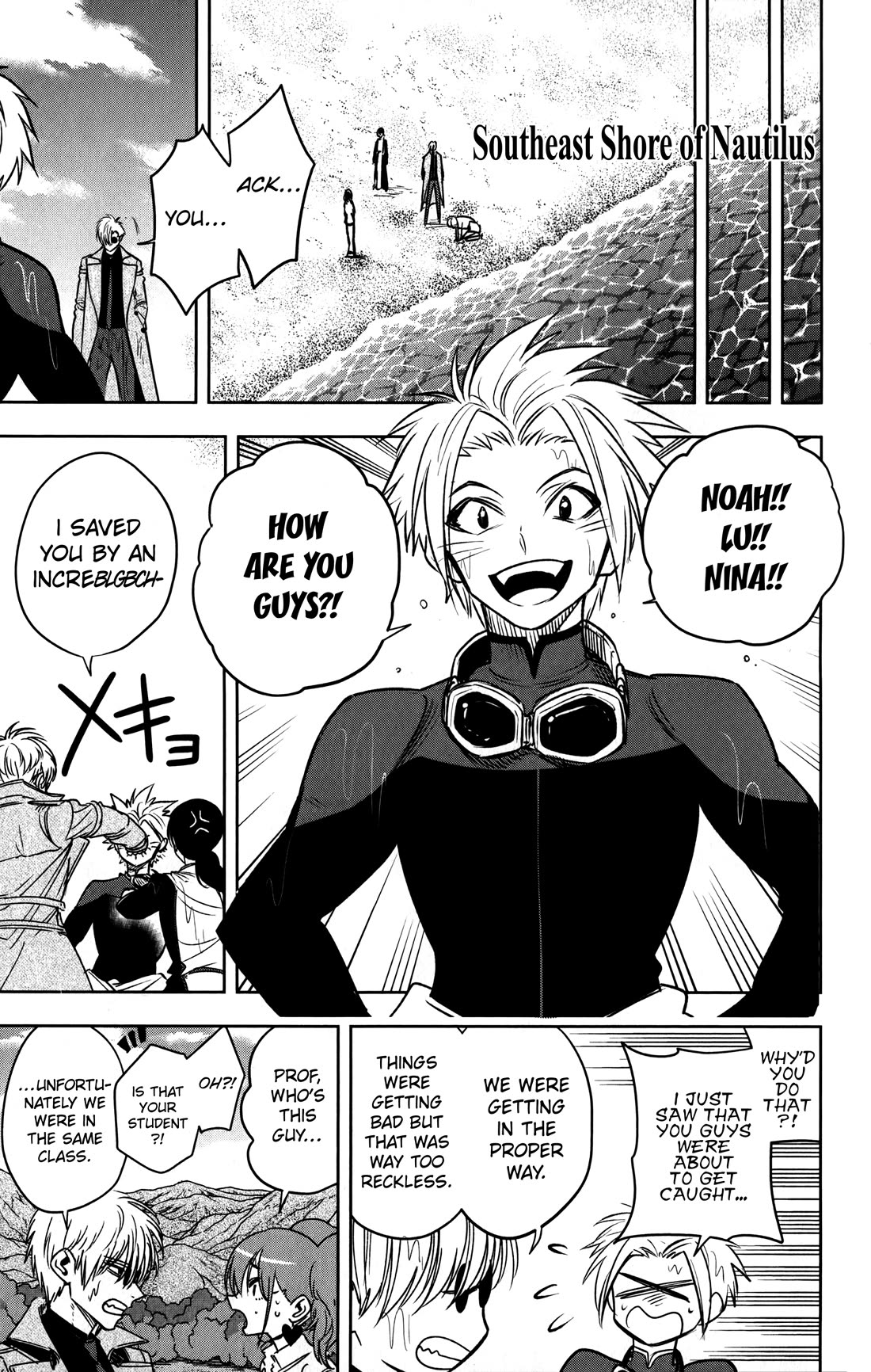 Noah's Notes Chapter 19 page 10 - Chapter 19: Prof, Class Reunion in the Authoritarian State!