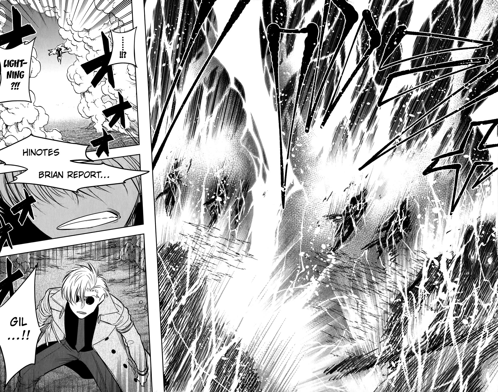 Noah's Notes Chapter 19 page 17 - Chapter 19: Prof, Class Reunion in the Authoritarian State!