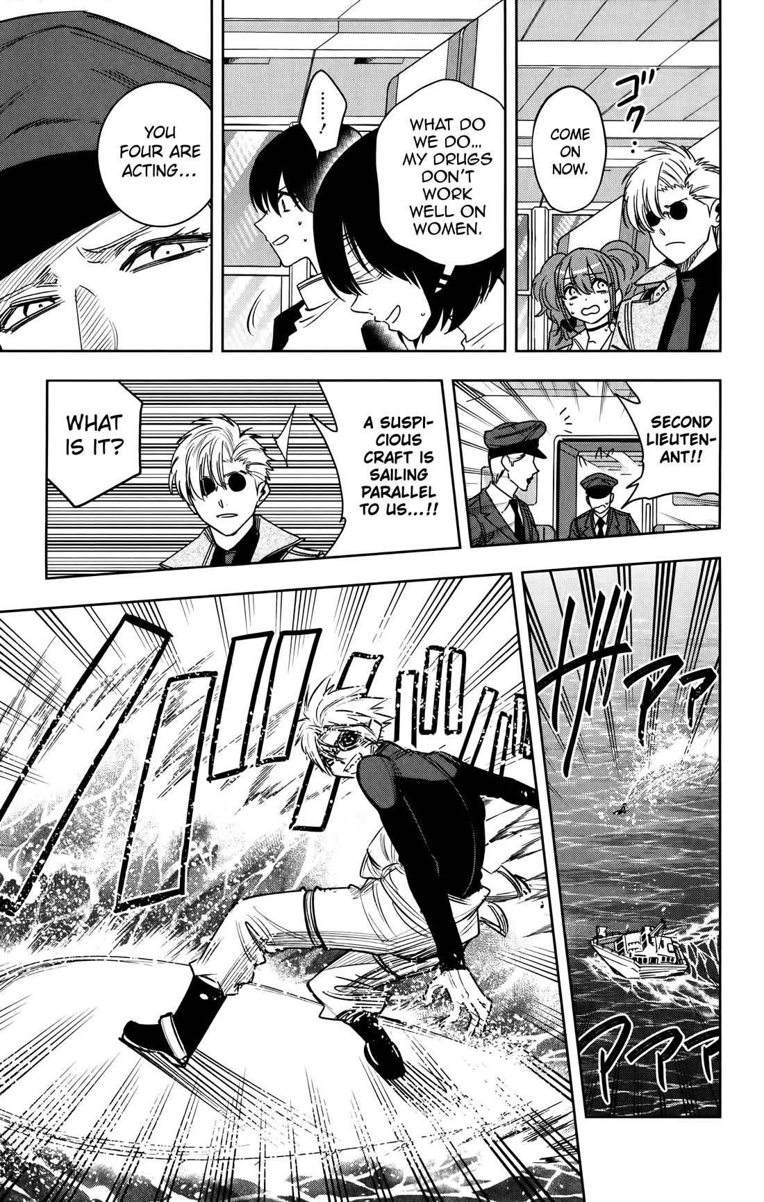 Noah's Notes Chapter 19 page 8 - Chapter 19: Prof, Class Reunion in the Authoritarian State!