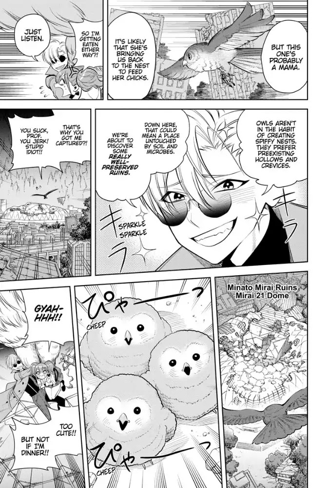 Noah's Notes Chapter 2 page 14 - Chapter 2: Adventure in the Ruins of Minato Mirai