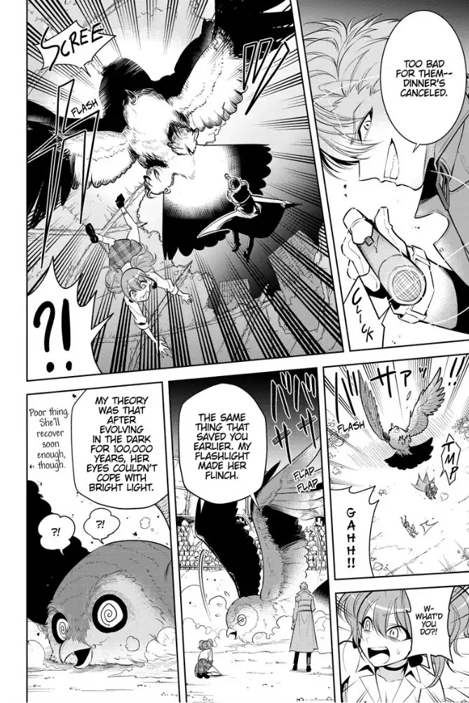 Noah's Notes Chapter 2 page 15 - Chapter 2: Adventure in the Ruins of Minato Mirai