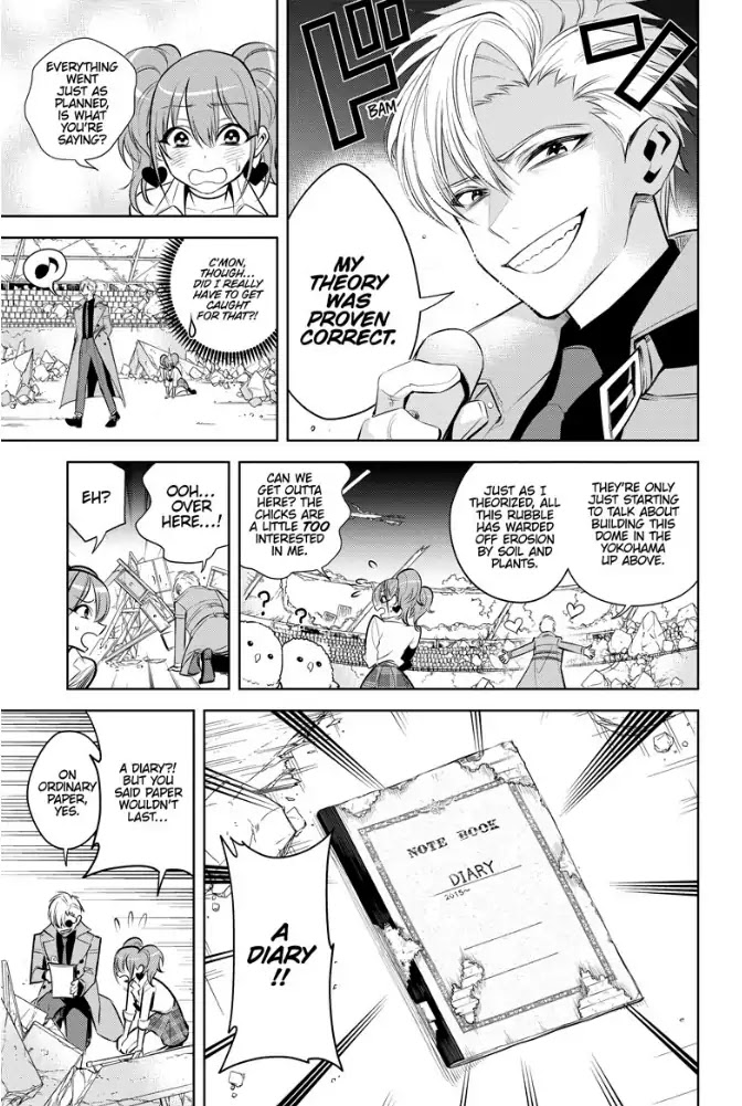Noah's Notes Chapter 2 page 16 - Chapter 2: Adventure in the Ruins of Minato Mirai