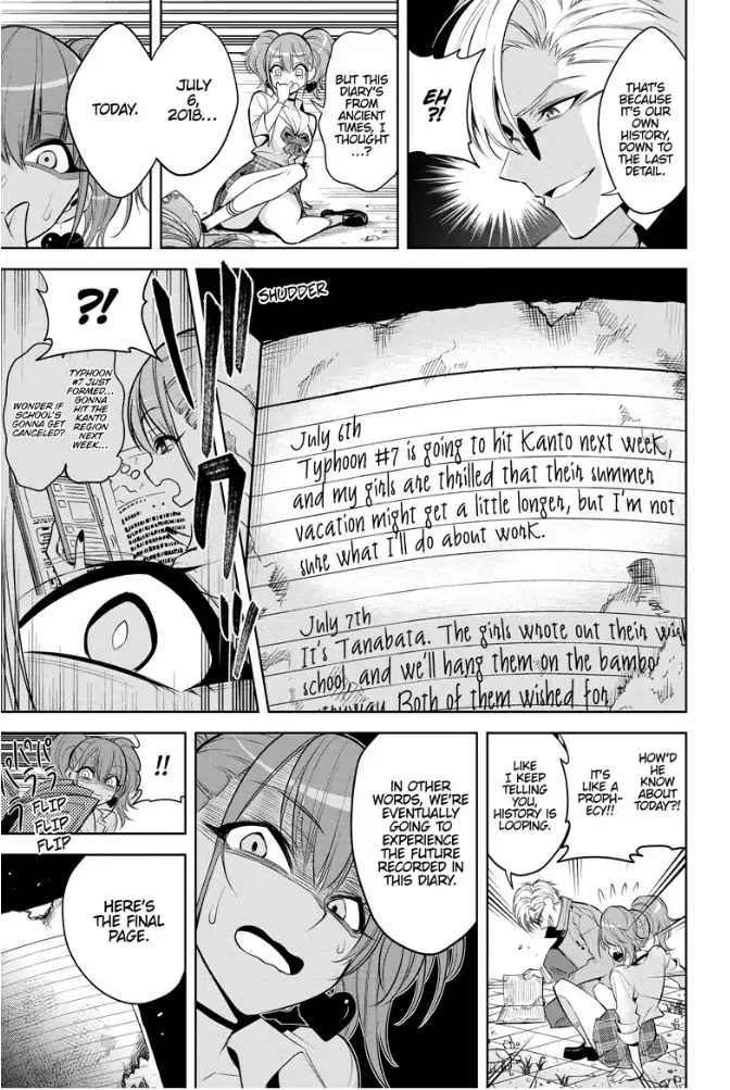 Noah's Notes Chapter 2 page 18 - Chapter 2: Adventure in the Ruins of Minato Mirai