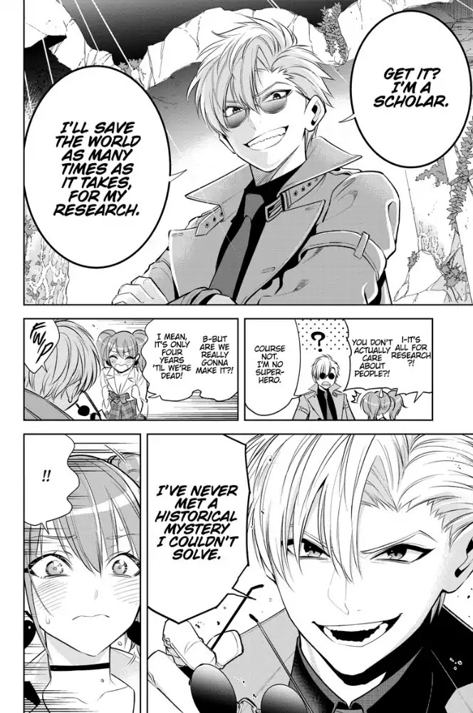 Noah's Notes Chapter 2 page 23 - Chapter 2: Adventure in the Ruins of Minato Mirai
