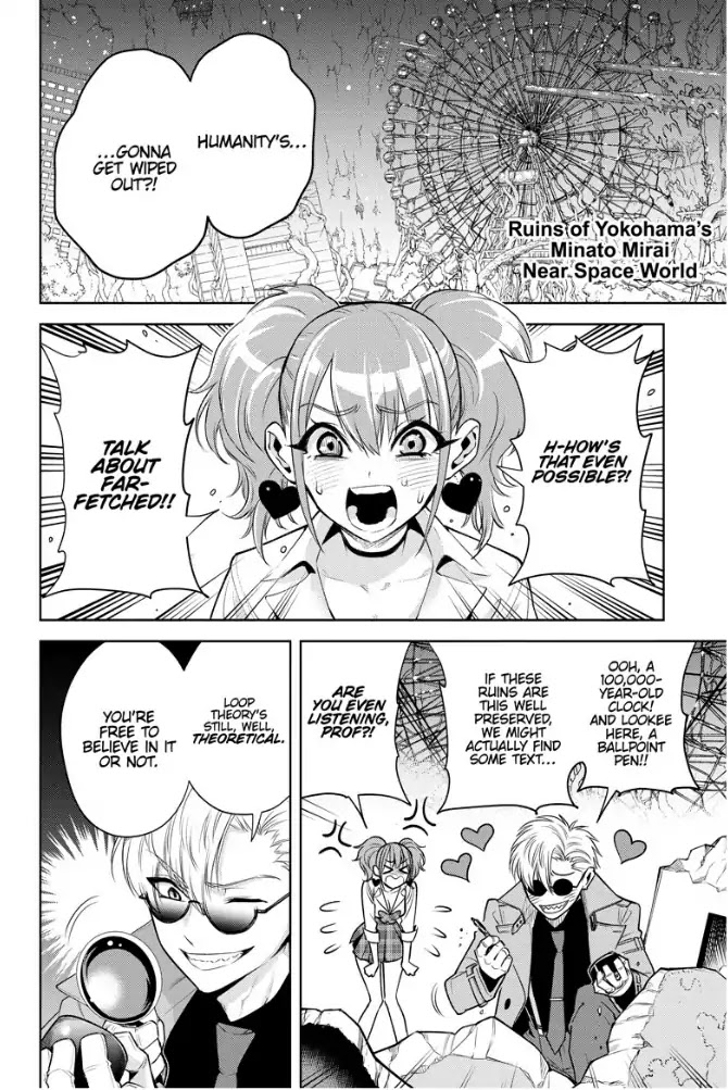 Noah's Notes Chapter 2 page 3 - Chapter 2: Adventure in the Ruins of Minato Mirai