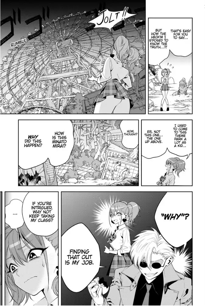 Noah's Notes Chapter 2 page 4 - Chapter 2: Adventure in the Ruins of Minato Mirai